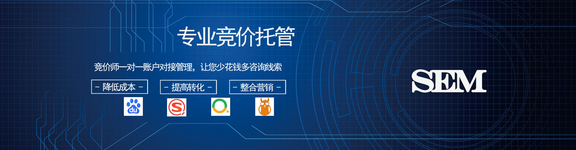 穆棱竞价开户