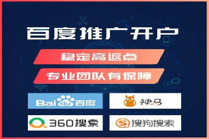 SEM优化策略：中小企业如何低成本高效率投放